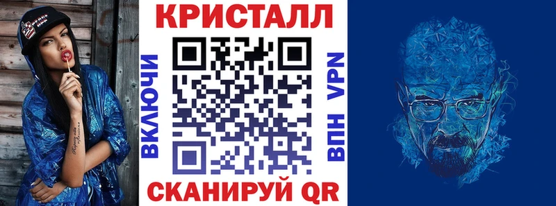 Amphetamine VHQ Звенигово