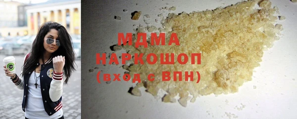 крисы Алзамай