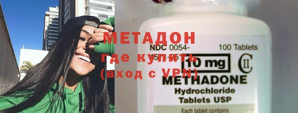 крисы Алзамай