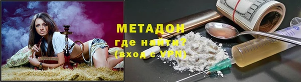 крисы Алзамай