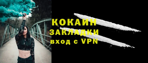 наркотики Пролетарск