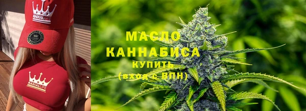 наркотики Пролетарск