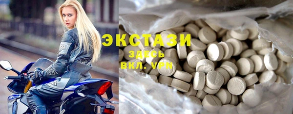 крисы Алзамай